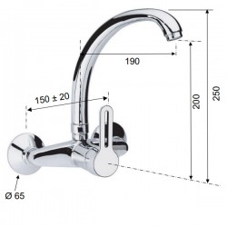 Дизайнерски кухненски смесител Smart SR633 (IT)