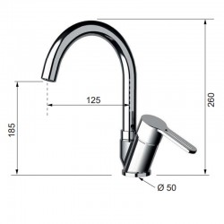 Смесител за кухненска мивка SMART SR614BC