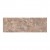 Плочки за стена с размери 20 x 60 см. Central Cuero
