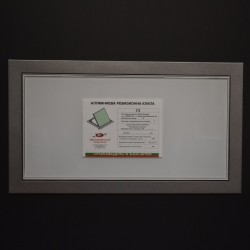 Ревизионна вратичка BB Lux 400/300 мм  