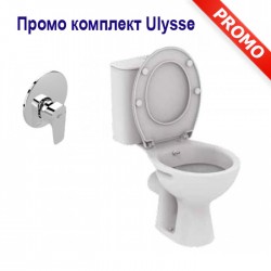 ПРОМО Комплект за баня Ulysse S W835301 от Ideal Standard (България)