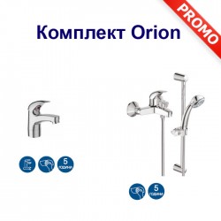 Промо комплект смесители за мивка, вана и душ Orion BC820AA от Ideal Standard (България)