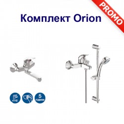 Промо комплект смесители за мивка, вана и душ Orion BC821AA от Ideal Standard (България)