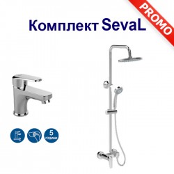 Промо комплект смесители за мивка, вана и душ SevaL B2190AA от Ideal Standard (България)