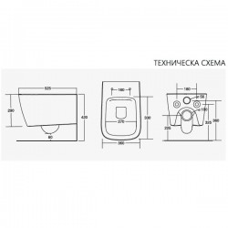 Стенна тоалетна чиния A16 черна