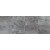 Besta Relieve Marengo - Декоративни плочки за стена 25х70 см