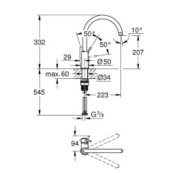 Смесител за кухня GROHE BAUCLASSIC  
