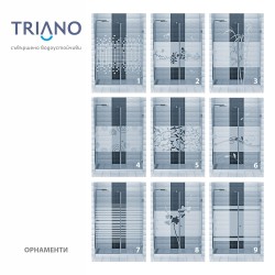 Душ параван Толедо-Р