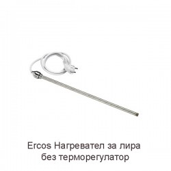 Opera Nero 500x1200 мм. - Лира за баня, черен мат