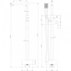 Стоящ смесител за вана ICL 8215GG 