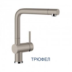 Смесител за кухня BLANCO LINUS АМ