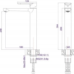 Смесител за мивка ICF 111321C