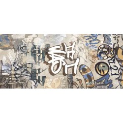 Гранитогрес Graffiti Beige