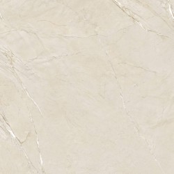 Гранитогрес CARDOSIA BEIGE