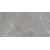 Гранитогрес 120/280 Genesis Ash