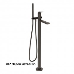 Смесител за вана 72028