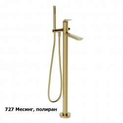 Смесител за вана 72028