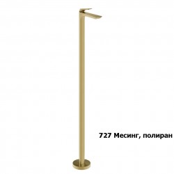 Смесител за вана 72095