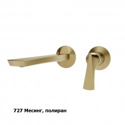 Смесител за баня 72088