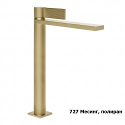 Висок смесител за мивка Gessi 73553