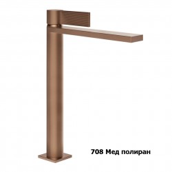 Висок смесител за мивка Gessi 73553