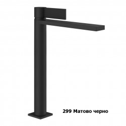 Висок смесител за мивка Gessi 73553