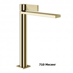Висок смесител за мивка Gessi 73553