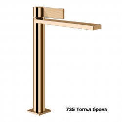 Висок смесител за мивка Gessi 73553