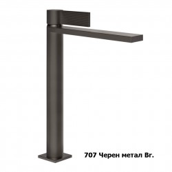 Висок смесител за мивка Gessi 73553