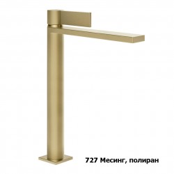 Висок смесител за мивка Gessi 73653