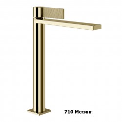 Висок смесител за мивка Gessi 73653