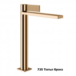 Висок смесител за мивка Gessi 73653