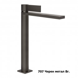 Висок смесител за мивка Gessi 73653