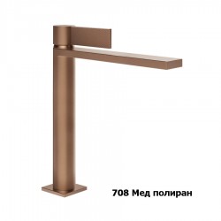 Смесител за мивка 73655
