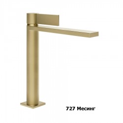 Смесител за мивка 73655