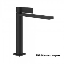 Смесител за мивка 73655