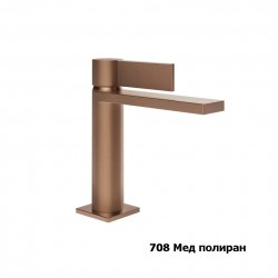 Смесител за мивка 73651
