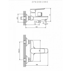 Смесител за баня ICF 6280198