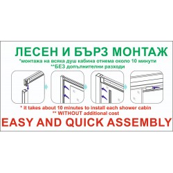 Душ кабина ICS 285 GS NEW 90x90 с лесен монтаж