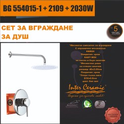 Комплект за вграждане BG 554015-1 - 2 в 1/3 в 1