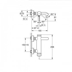 Смесител за вана Essence в суперстомана