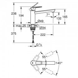 Смесител BauLoop GROHE с удължен чучур