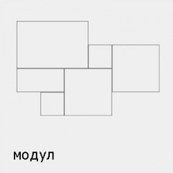 Celio - италиански гранитогрес с каменен дизайн