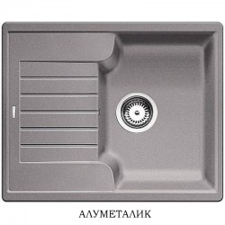 Мивка от Силгранит за кухня – BLANCO ZIA 40S