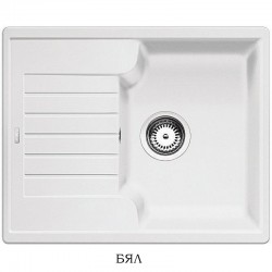Мивка от Силгранит за кухня – BLANCO ZIA 40S