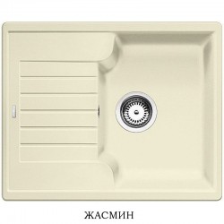 Мивка от Силгранит за кухня – BLANCO ZIA 40S