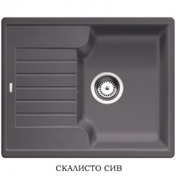 Мивка от Силгранит за кухня – BLANCO ZIA 40S