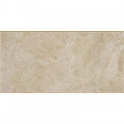 Бежов гранитогрес ефект камък от Асизи – Pietra d'Assisi Beige 20/40  