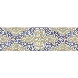 Фаянсови плочки модул Заида  син цвят – Tawriq Blue Zaida  