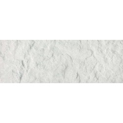 Гранитогрес Pierre Ivory с ефект камък Dual Gres